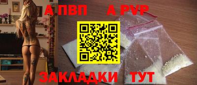 гашик Камышлов