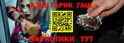ПСИЛОЦИБИНОВЫЕ ГРИБЫ Кимры