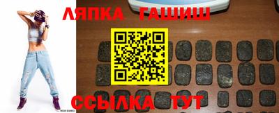 эйфоретик Кандалакша