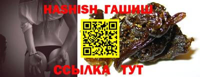 эйфоретик Кандалакша