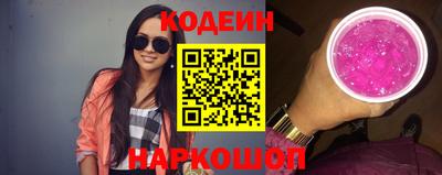 гашик Камышлов